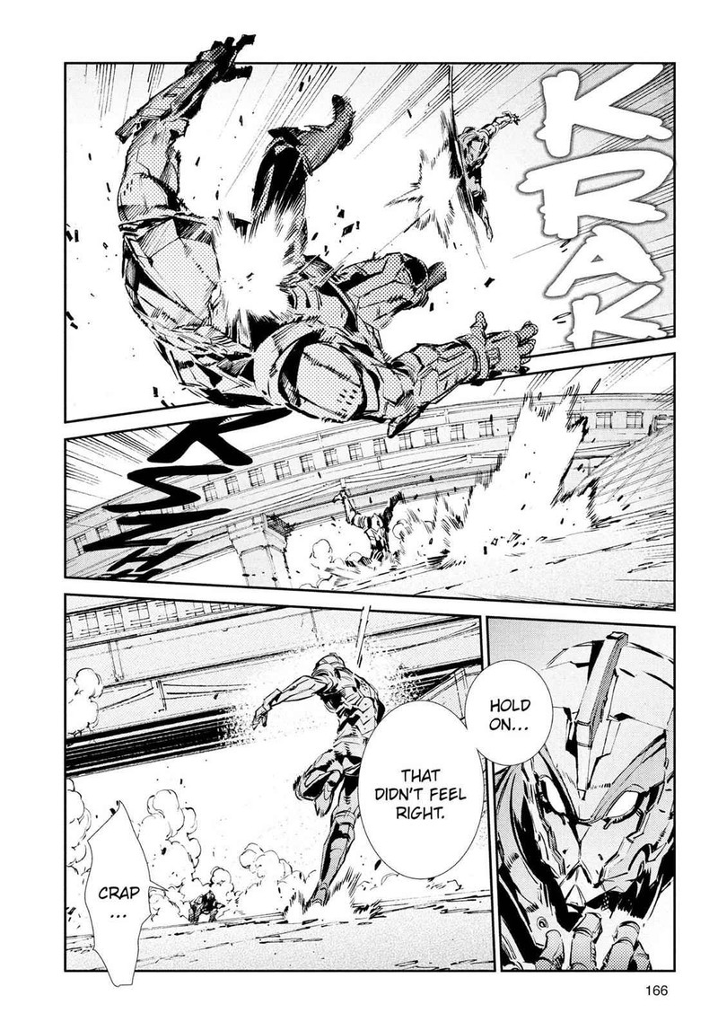 Ultraman 41 25