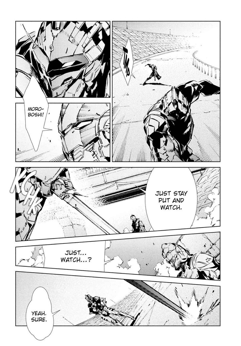 Ultraman 41 30