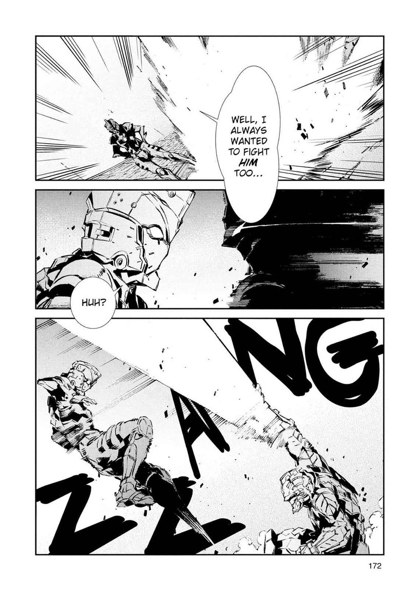 Ultraman 41 31