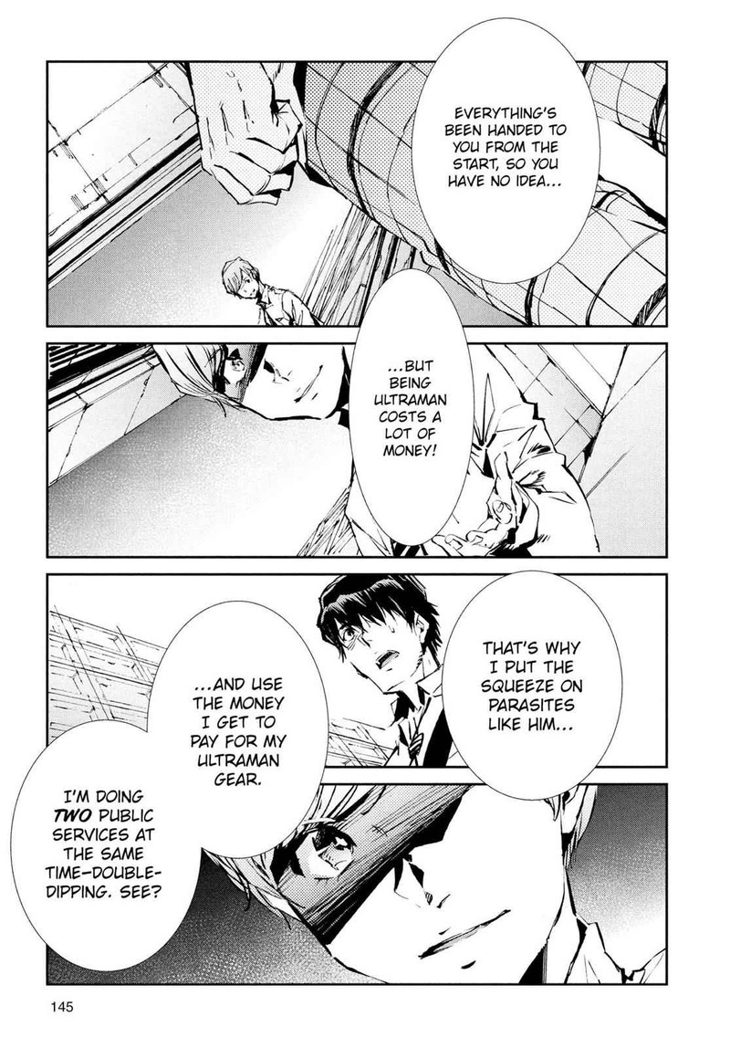 Ultraman 41 5