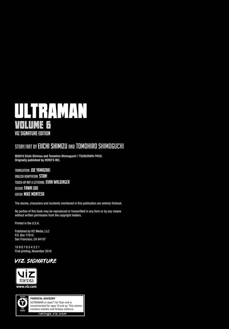 Ultraman 41e 14