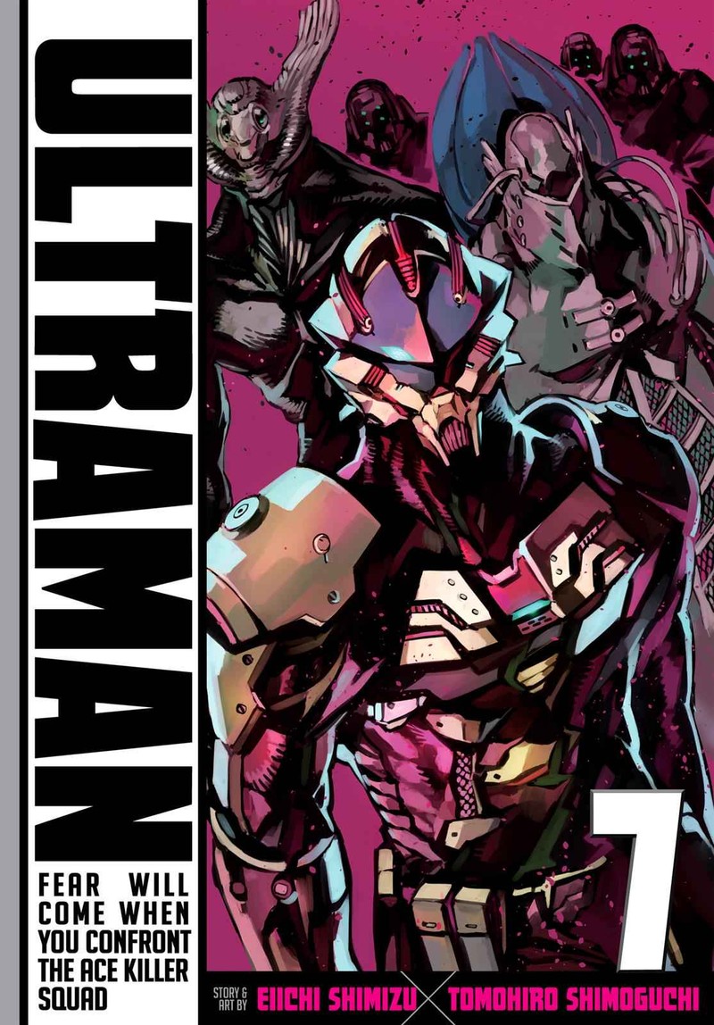 Ultraman 42 1