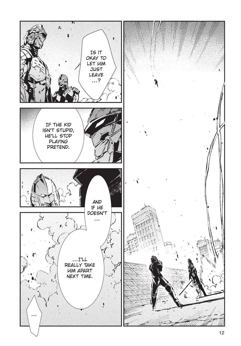 Ultraman 42 13