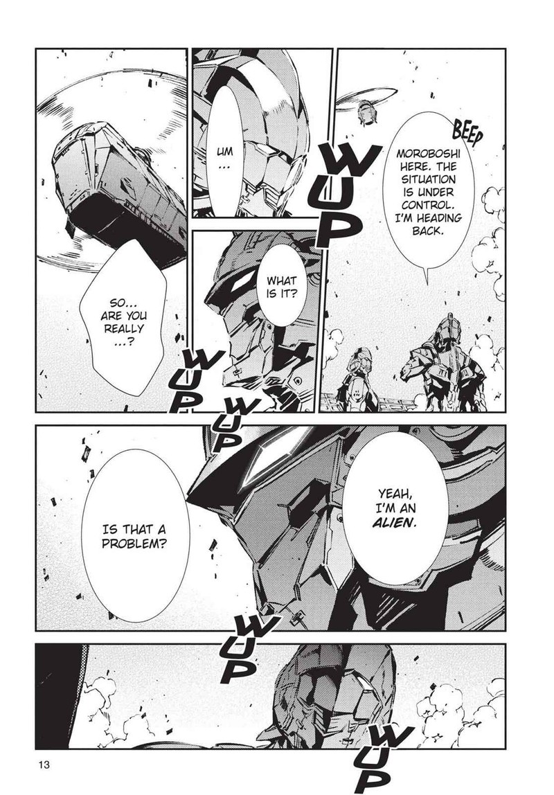 Ultraman 42 14