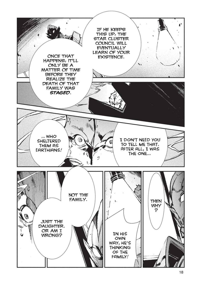 Ultraman 42 19