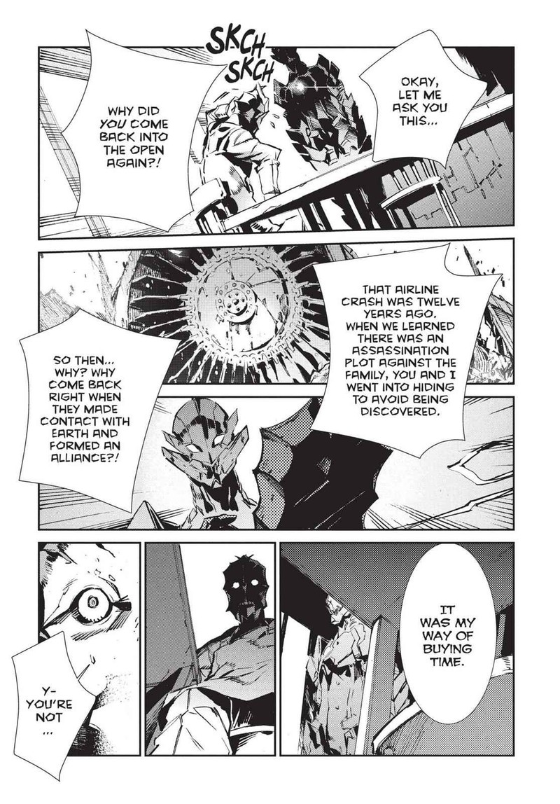 Ultraman 42 20