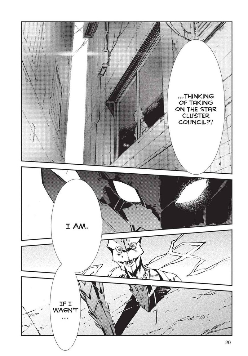 Ultraman 42 21