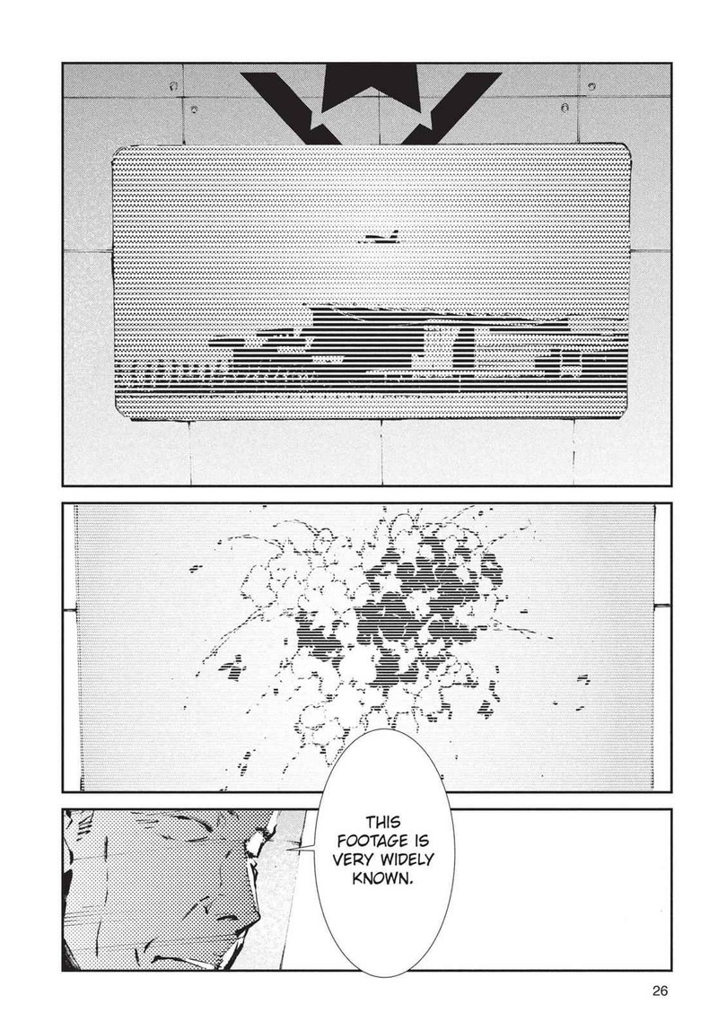 Ultraman 42 27