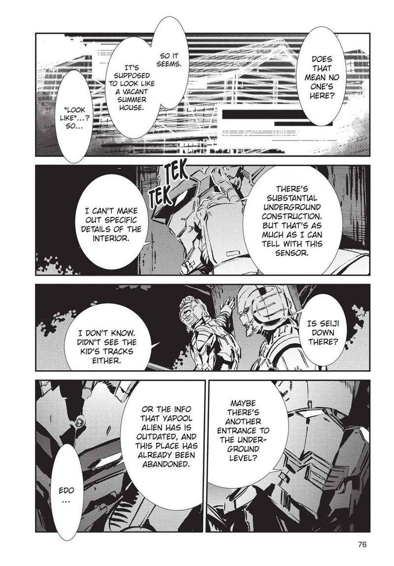 Ultraman 44 16