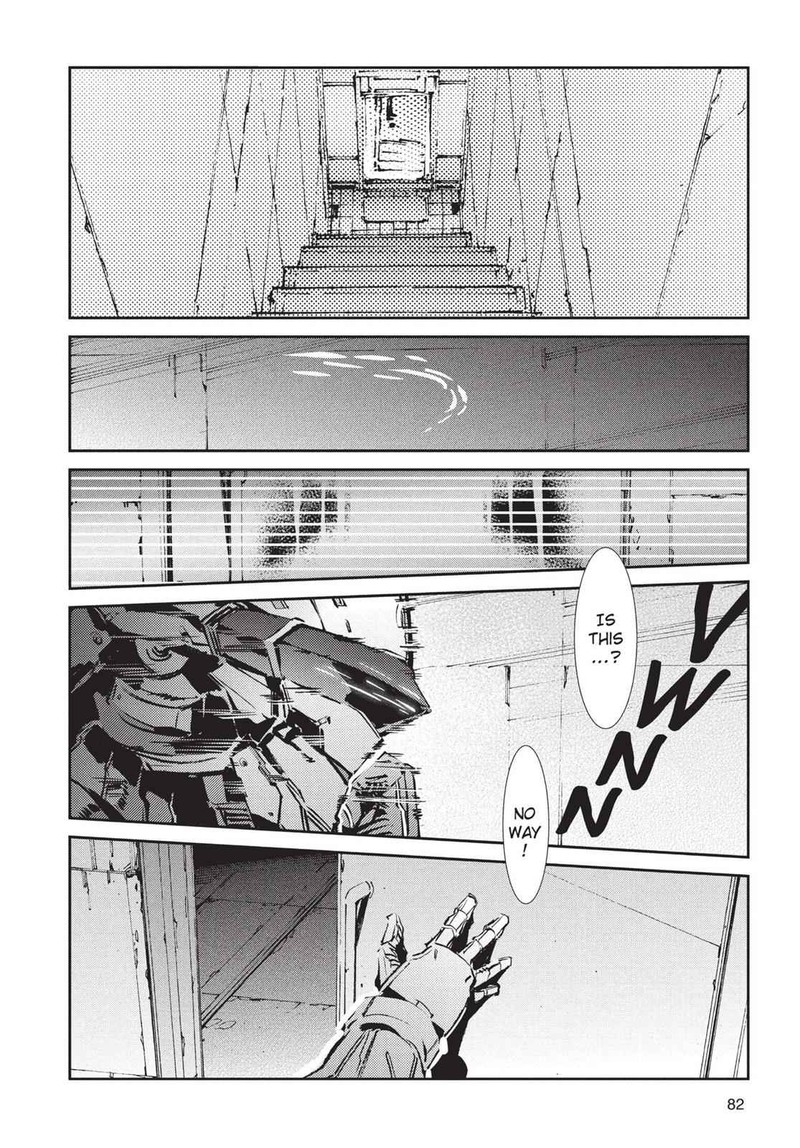 Ultraman 44 22