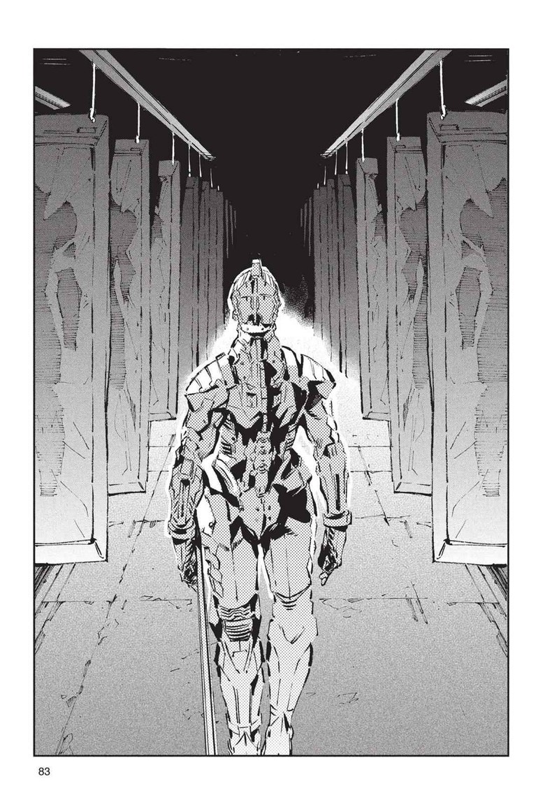 Ultraman 44 23