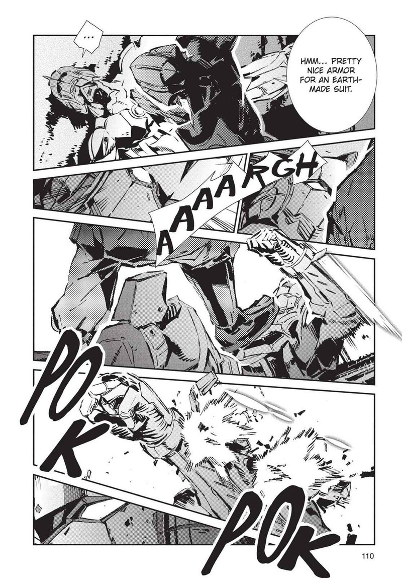 Ultraman 45 20
