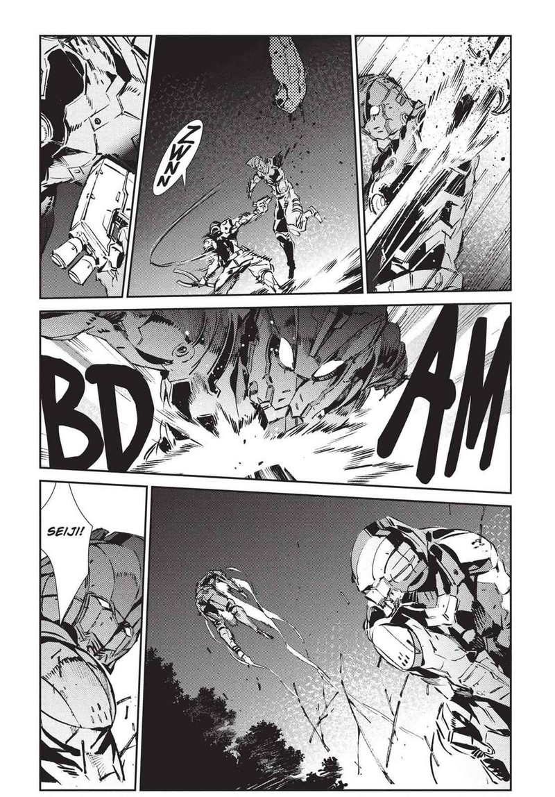 Ultraman 46 18