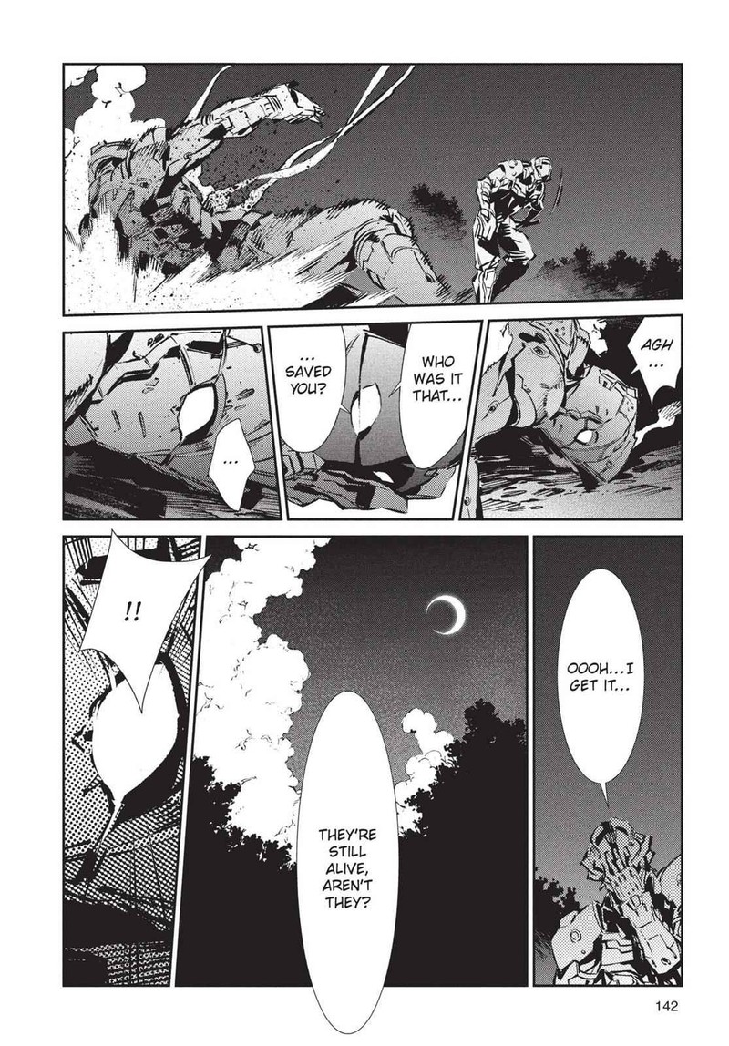 Ultraman 46 19