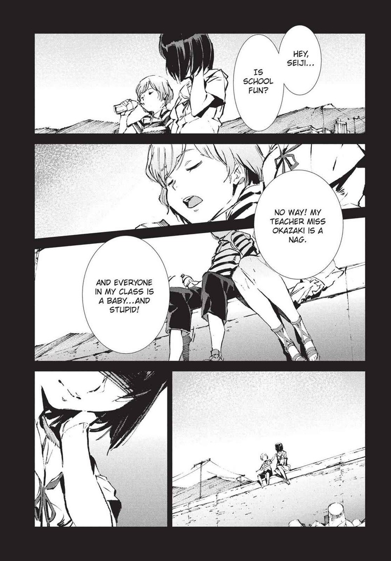 Ultraman 46 2