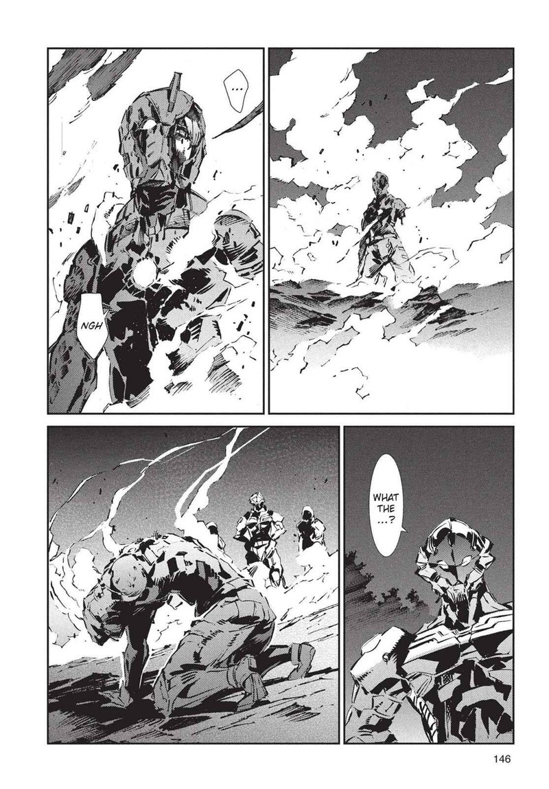 Ultraman 46 23