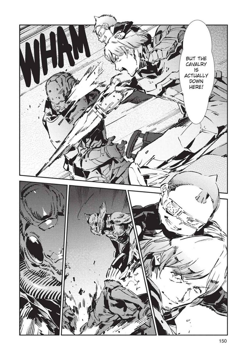 Ultraman 46 27