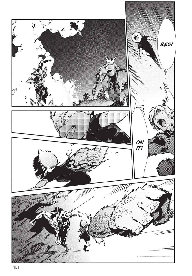 Ultraman 46 28