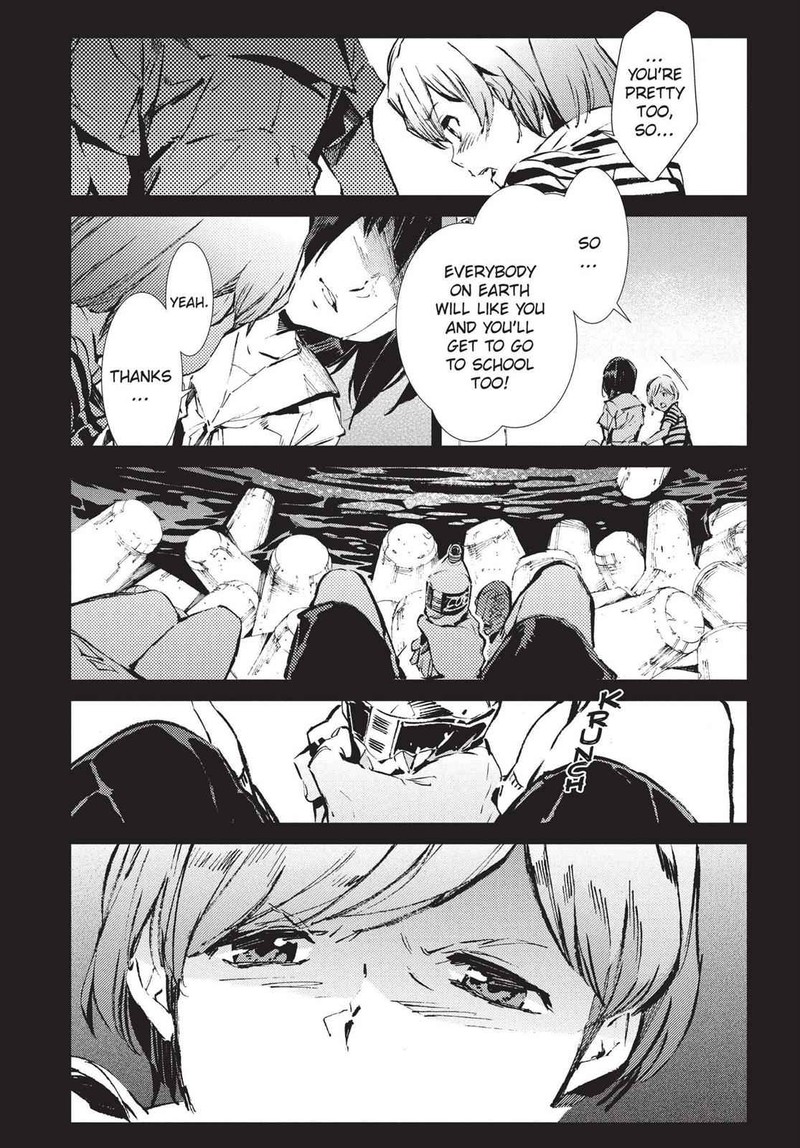 Ultraman 46 6