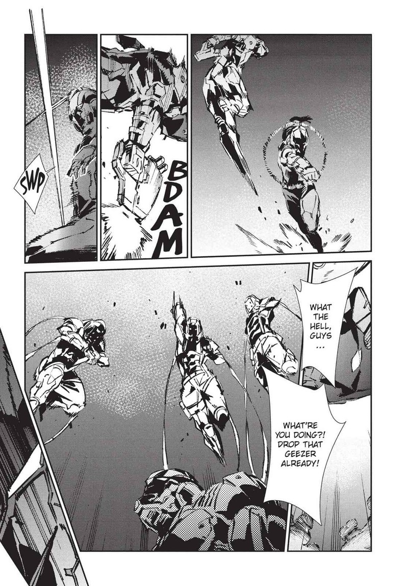Ultraman 47 14