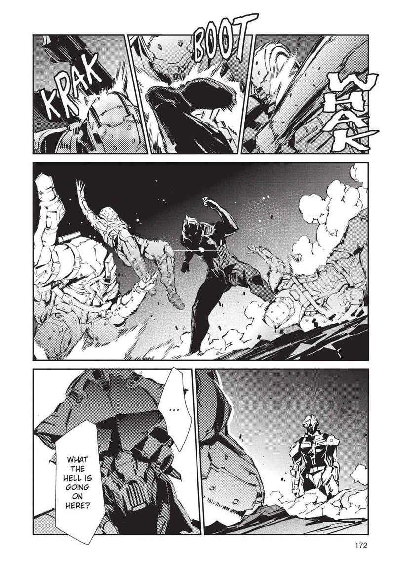 Ultraman 47 15
