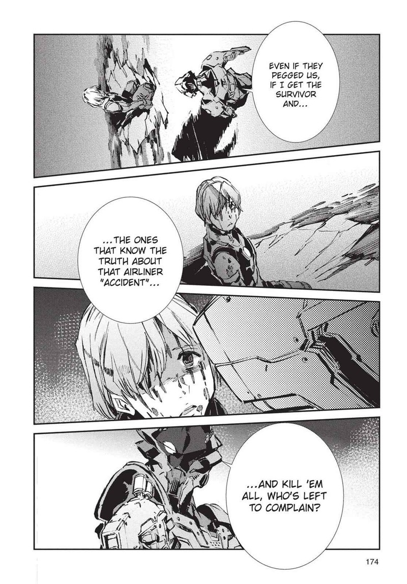 Ultraman 47 17