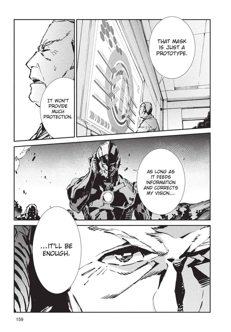 Ultraman 47 3