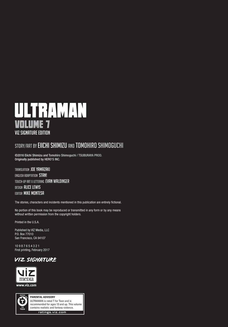 Ultraman 47 35