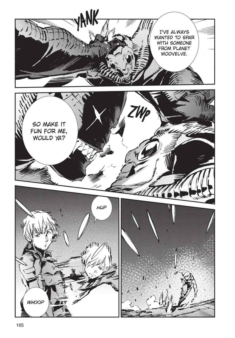 Ultraman 47 8