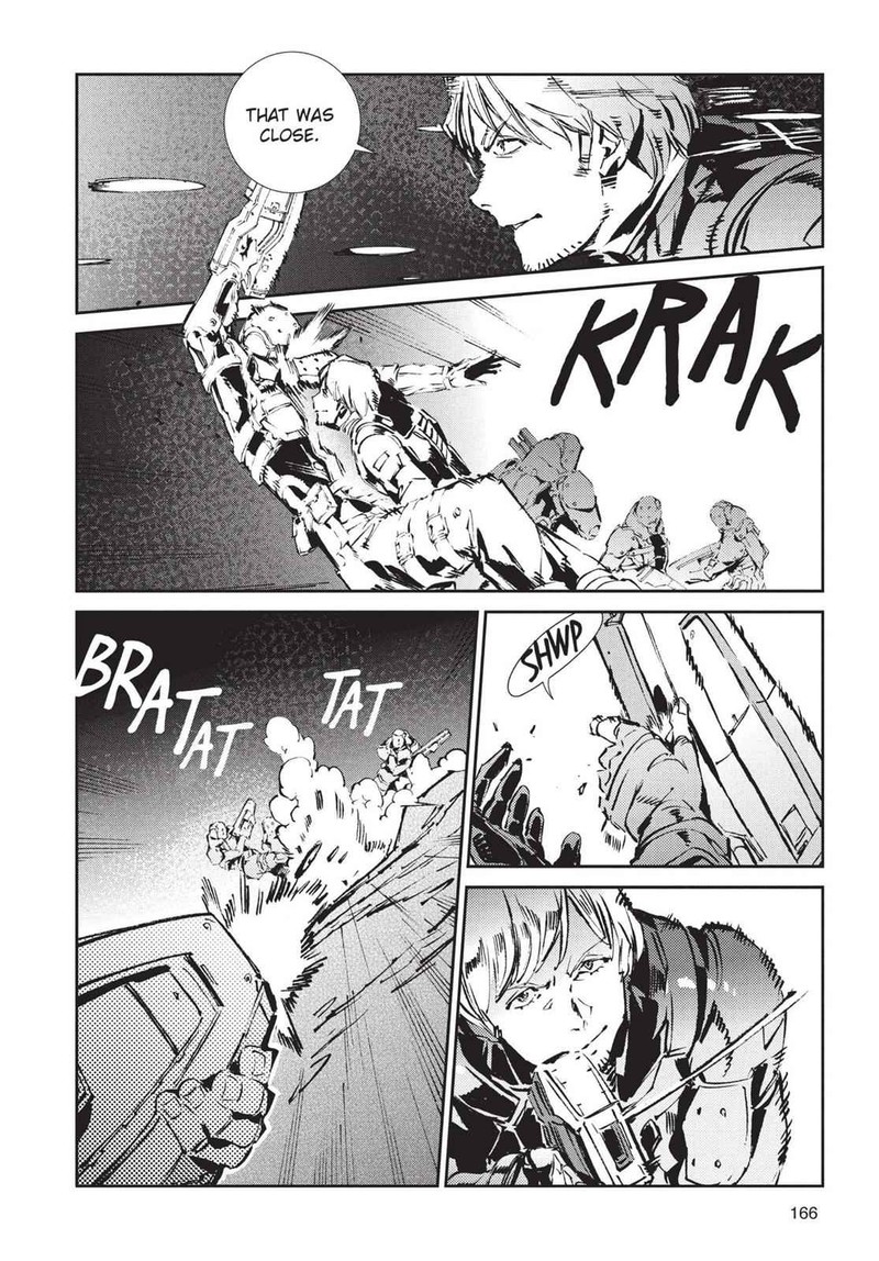 Ultraman 47 9