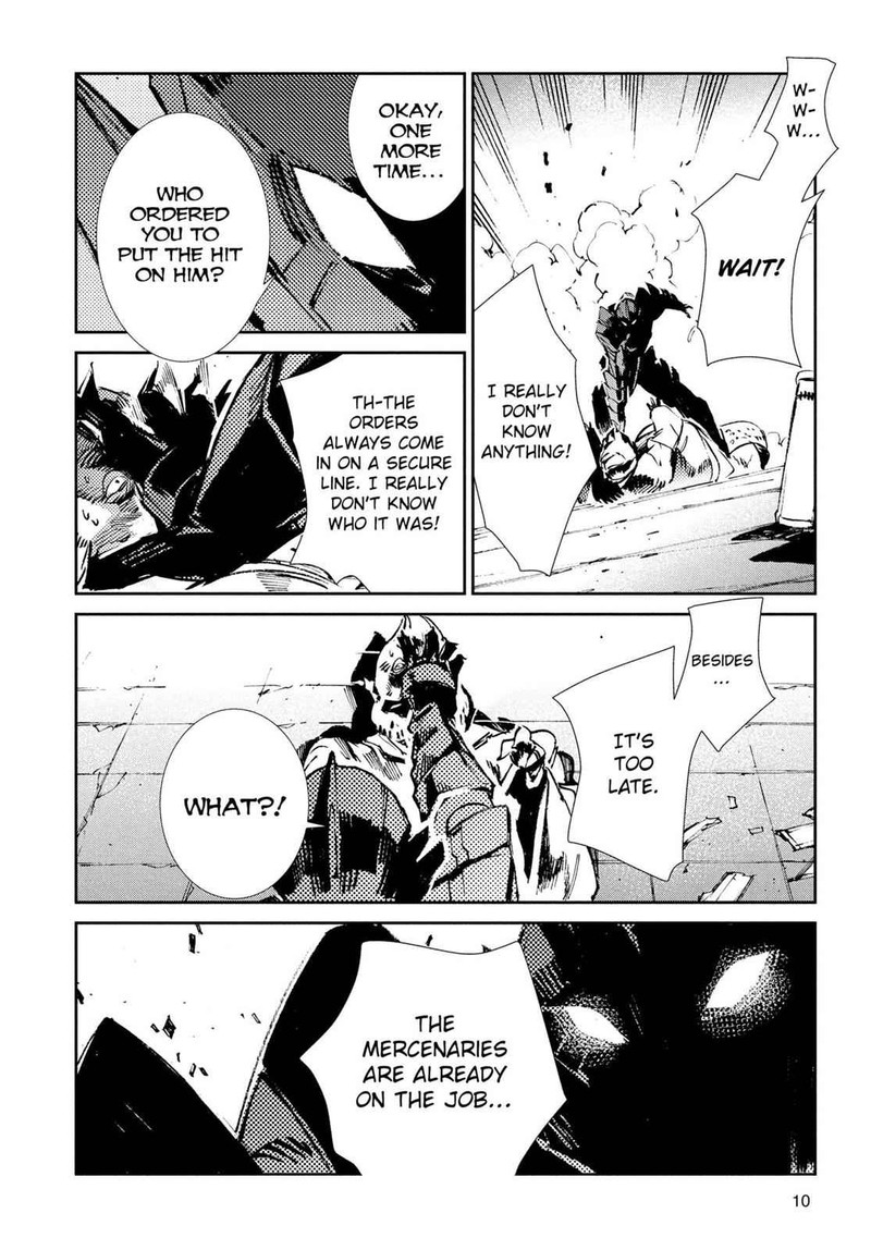 Ultraman 48 11