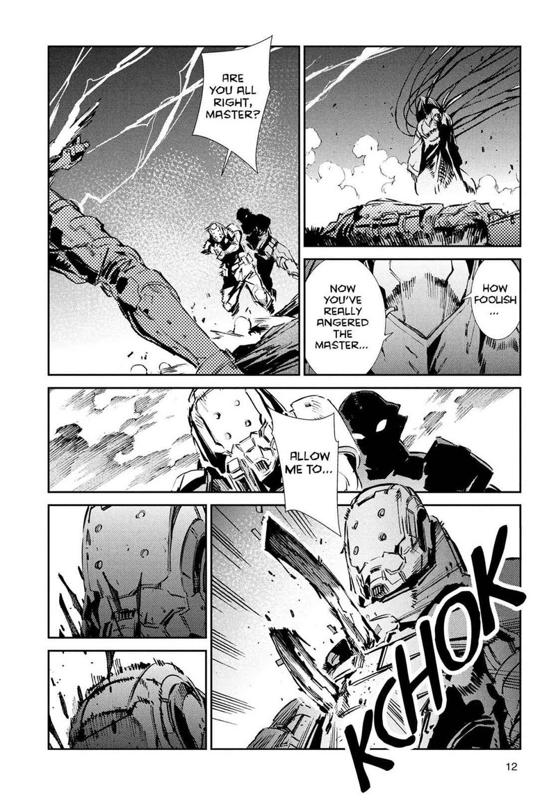 Ultraman 48 13
