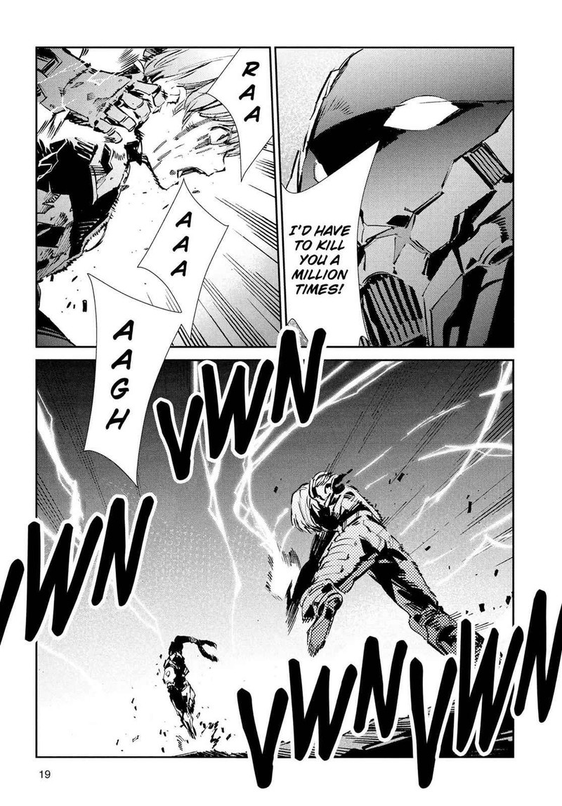 Ultraman 48 20