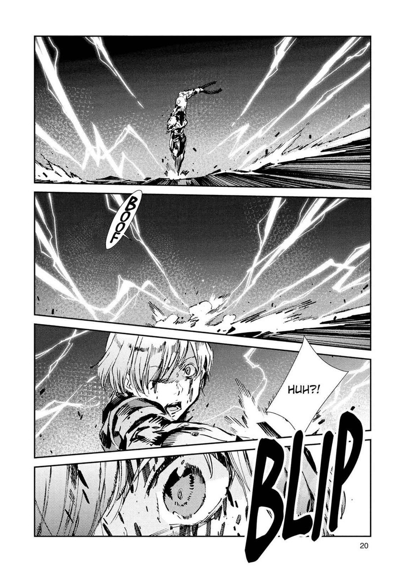 Ultraman 48 21