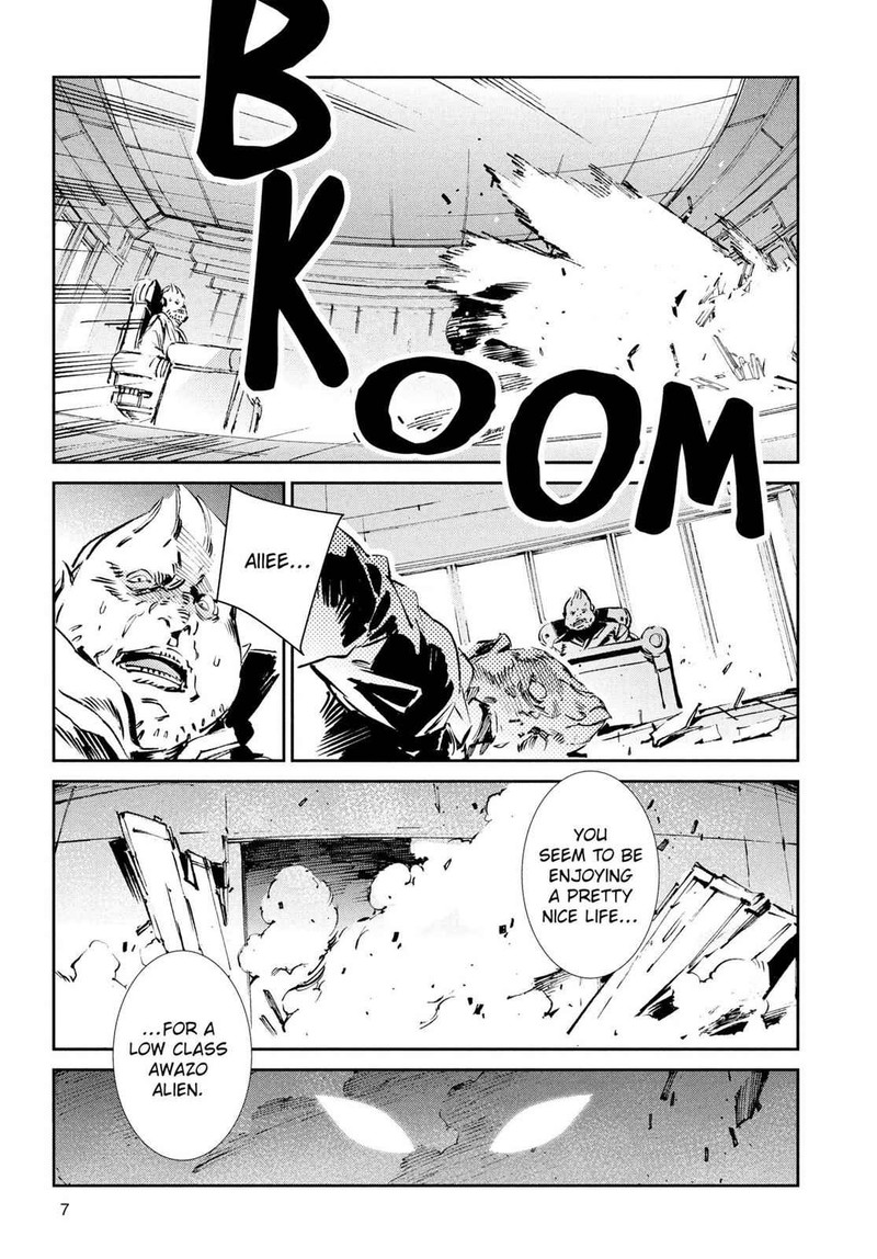 Ultraman 48 8