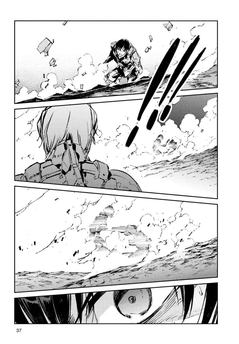Ultraman 49 13