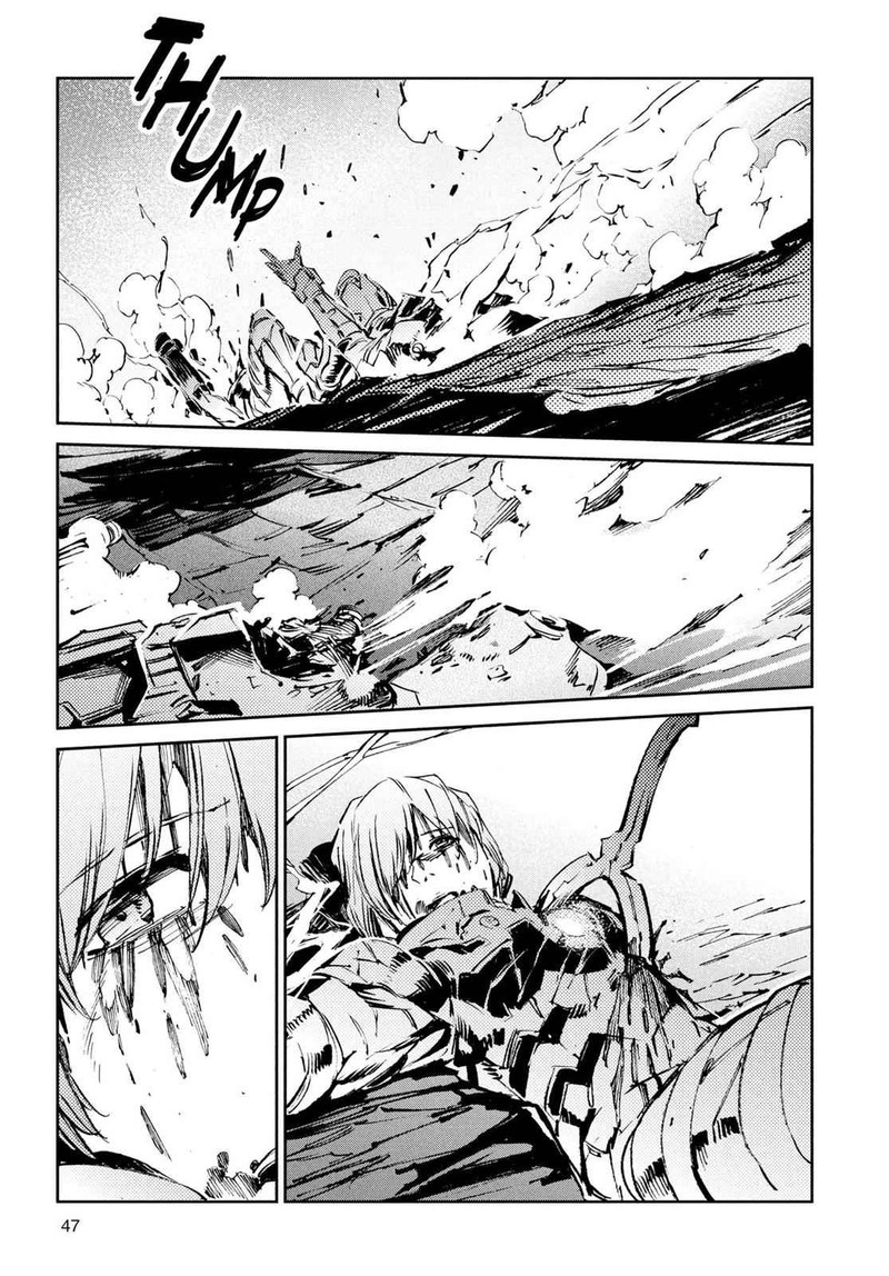 Ultraman 49 22