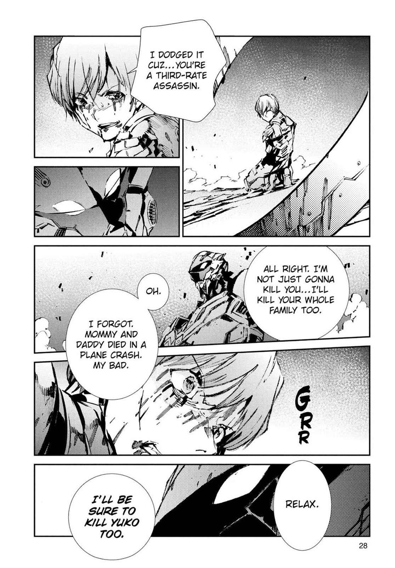 Ultraman 49 4