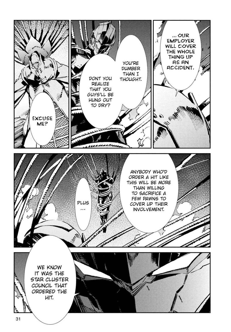 Ultraman 49 7