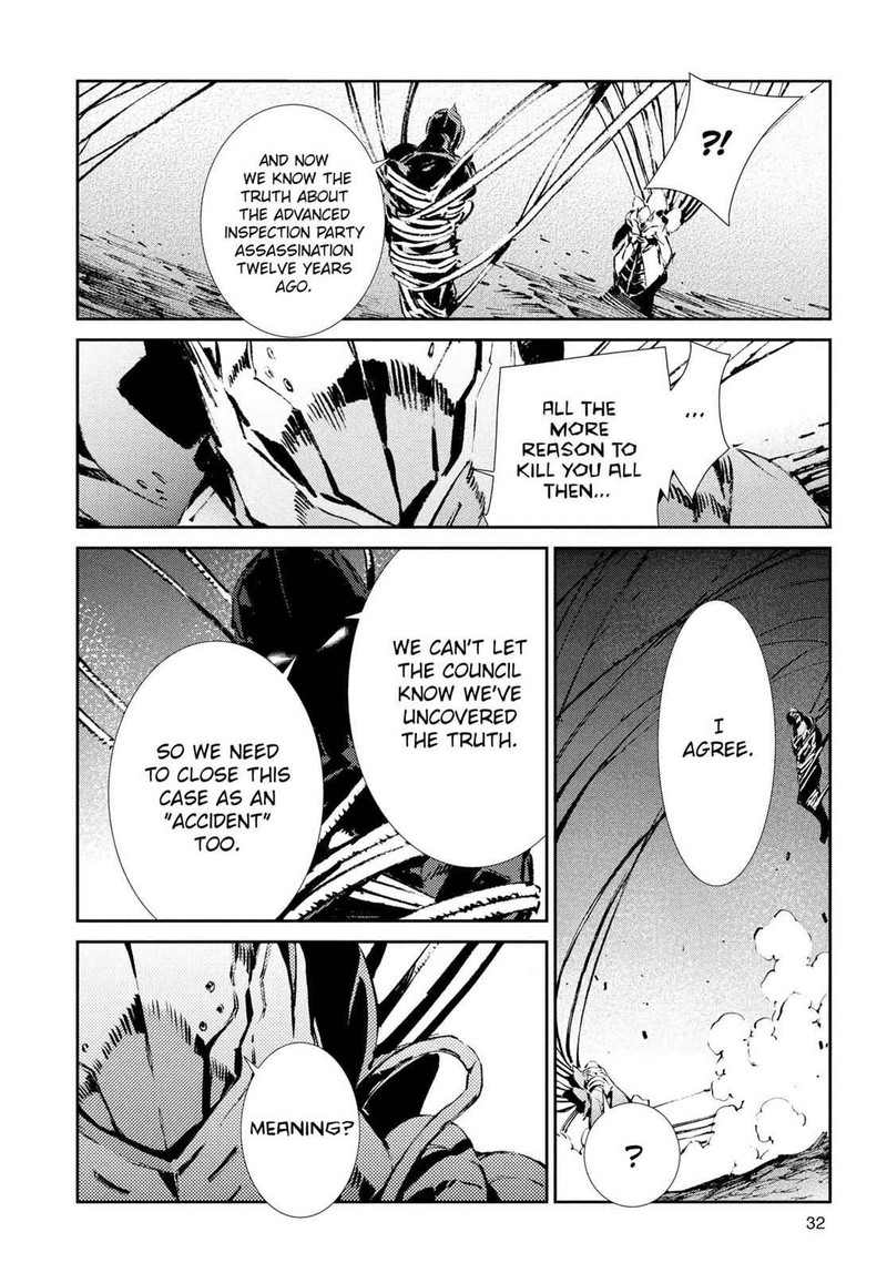 Ultraman 49 8