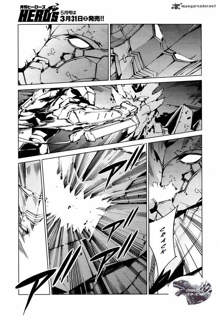 Ultraman 5 12