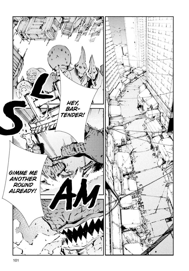 Ultraman 51 13