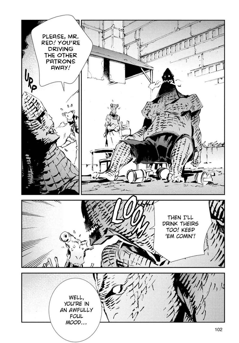 Ultraman 51 14