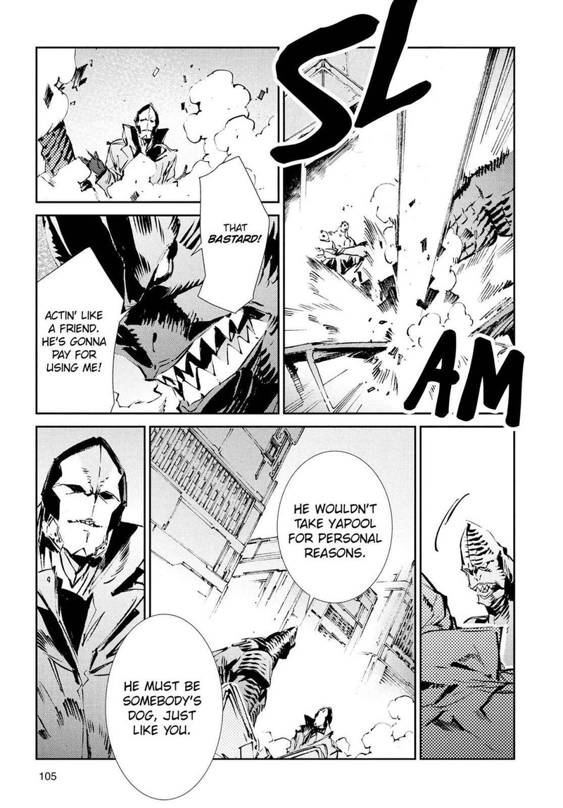 Ultraman 51 17