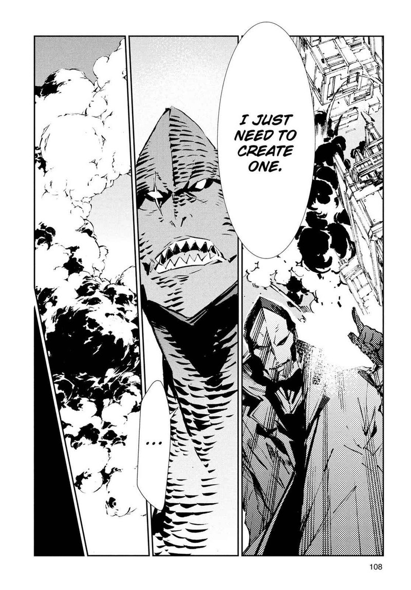 Ultraman 51 20