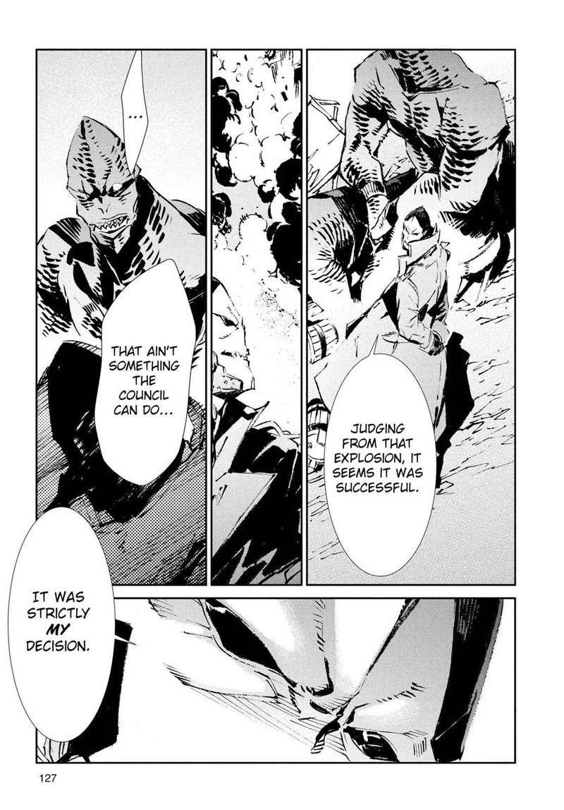 Ultraman 52 11