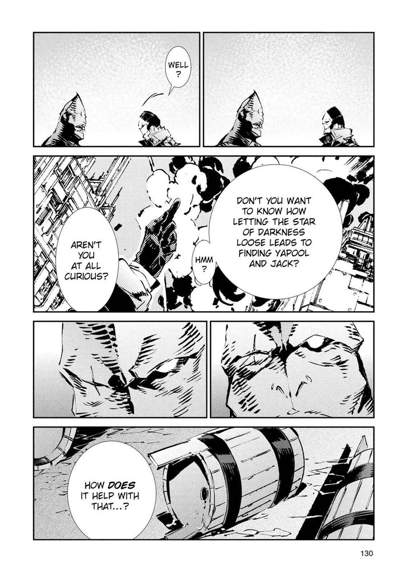 Ultraman 52 14