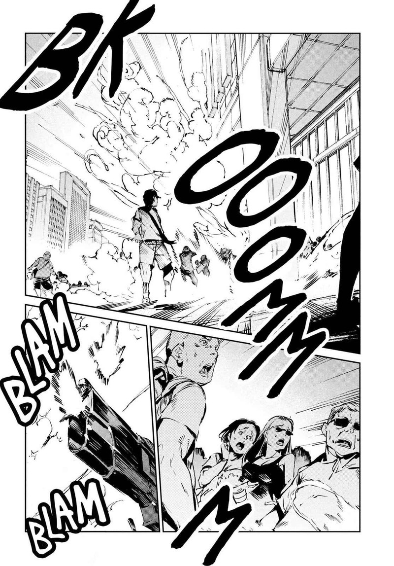 Ultraman 52 24