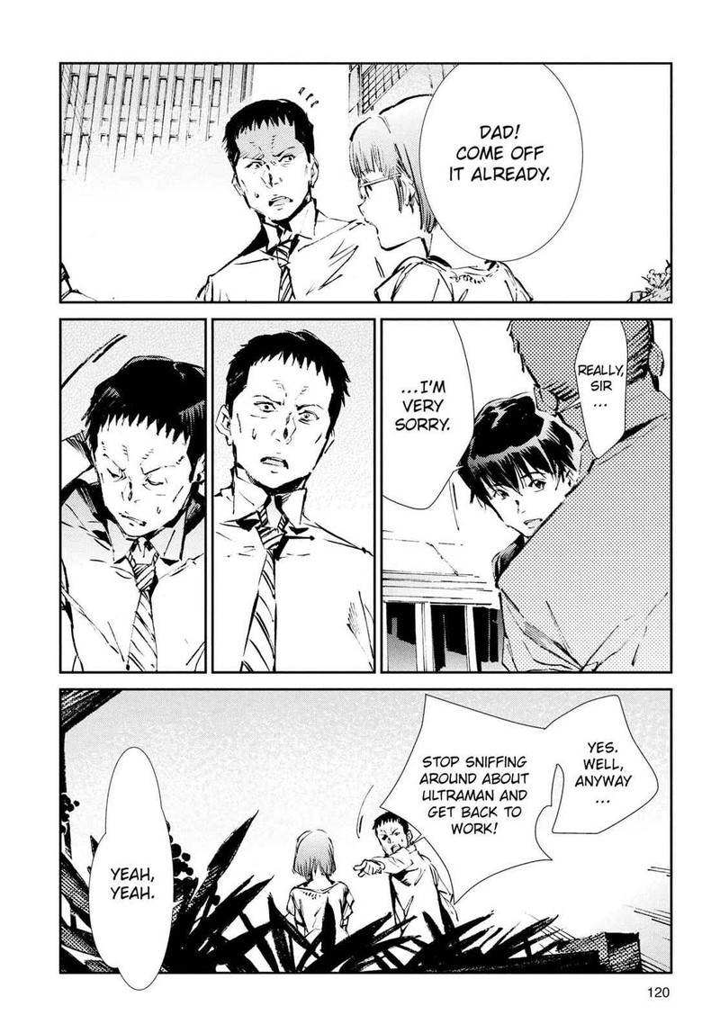 Ultraman 52 4