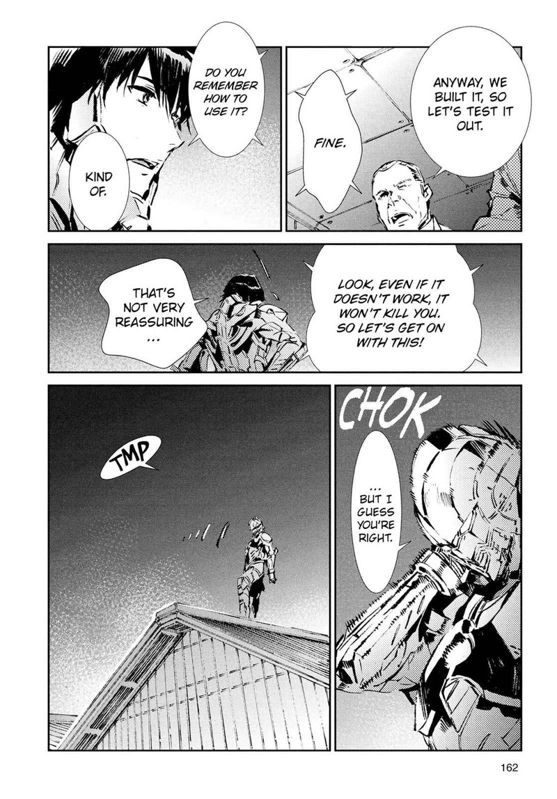 Ultraman 53 18